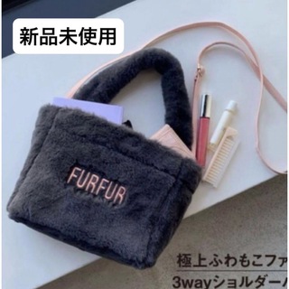 タカラジマシャ(宝島社)のFURFUR SPECIAL BAG BOOK(ショルダーバッグ)