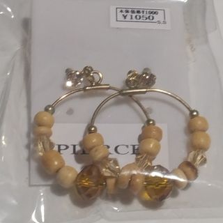 ピアス(ピアス)