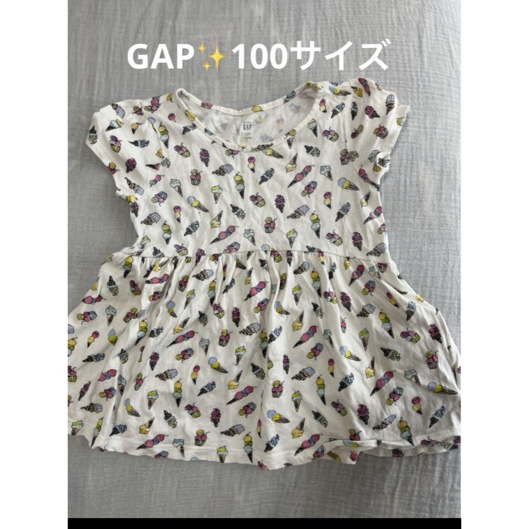 GAP(ギャップ)のGAP✨可愛いアイスクリーム柄　チュニック　ワンピース　100サイズ キッズ/ベビー/マタニティのキッズ服女の子用(90cm~)(Tシャツ/カットソー)の商品写真