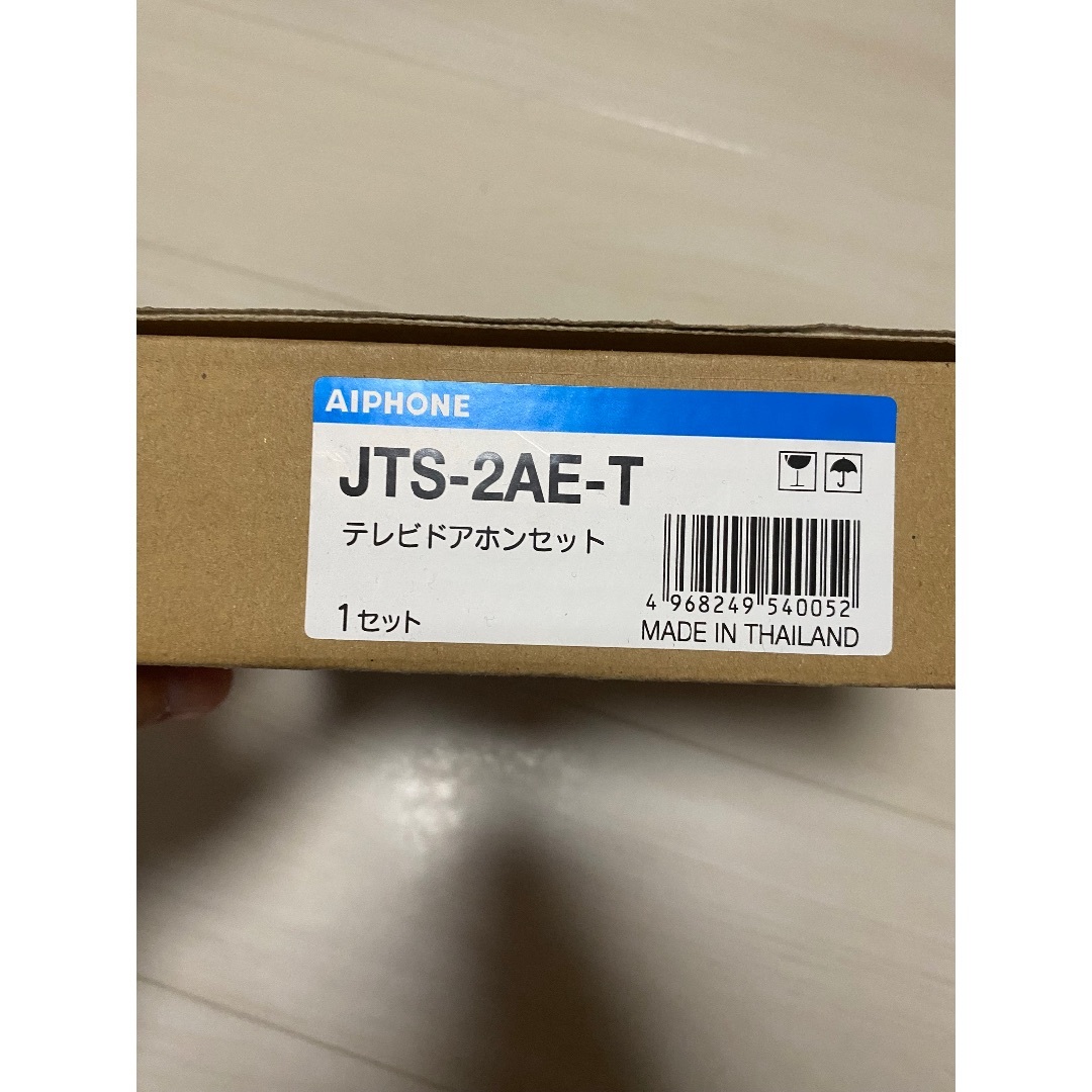 【新品未使用】アイホン テレビドアホンセット JTS-2AE-T