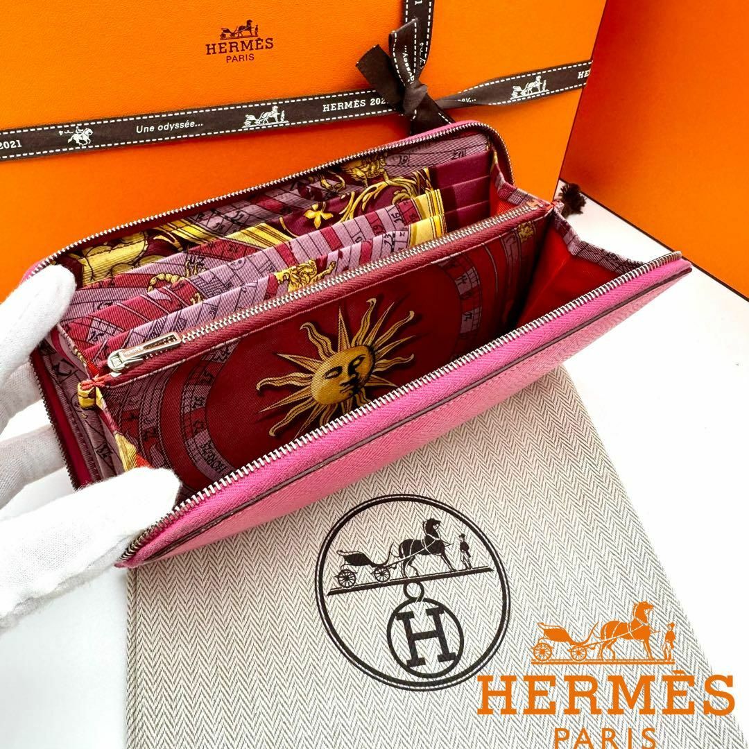 Hermes(エルメス)のエルメス アザップ シルクイン 長財布 ロング 長財布 ピンク ラウンドジップ レディースのファッション小物(財布)の商品写真