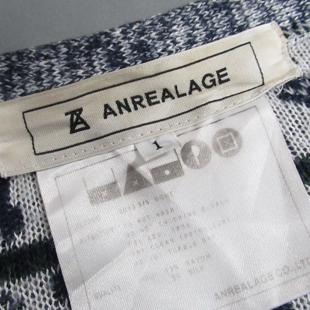 ANREALAGE(アンリアレイジ)のANREALAGE モード デザイン 総柄 ニット カーディガン セーター 1 メンズのトップス(カーディガン)の商品写真