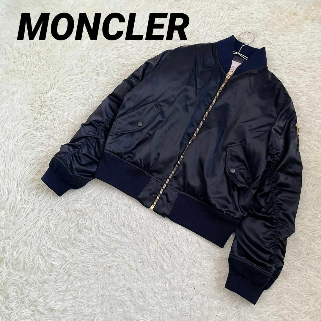 美品✨MONCLER【モンクレール】ブルゾン フルジップ アウター ジャンパー