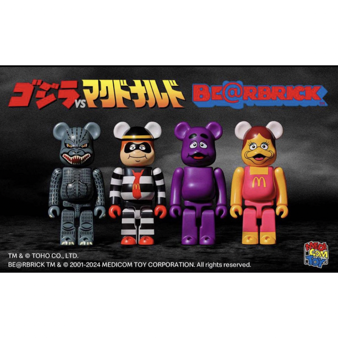 BE@RBRICK(ベアブリック)のゴジラVSマクドナルド BE@RBRICK（ベアブリック）新品 エンタメ/ホビーのおもちゃ/ぬいぐるみ(キャラクターグッズ)の商品写真