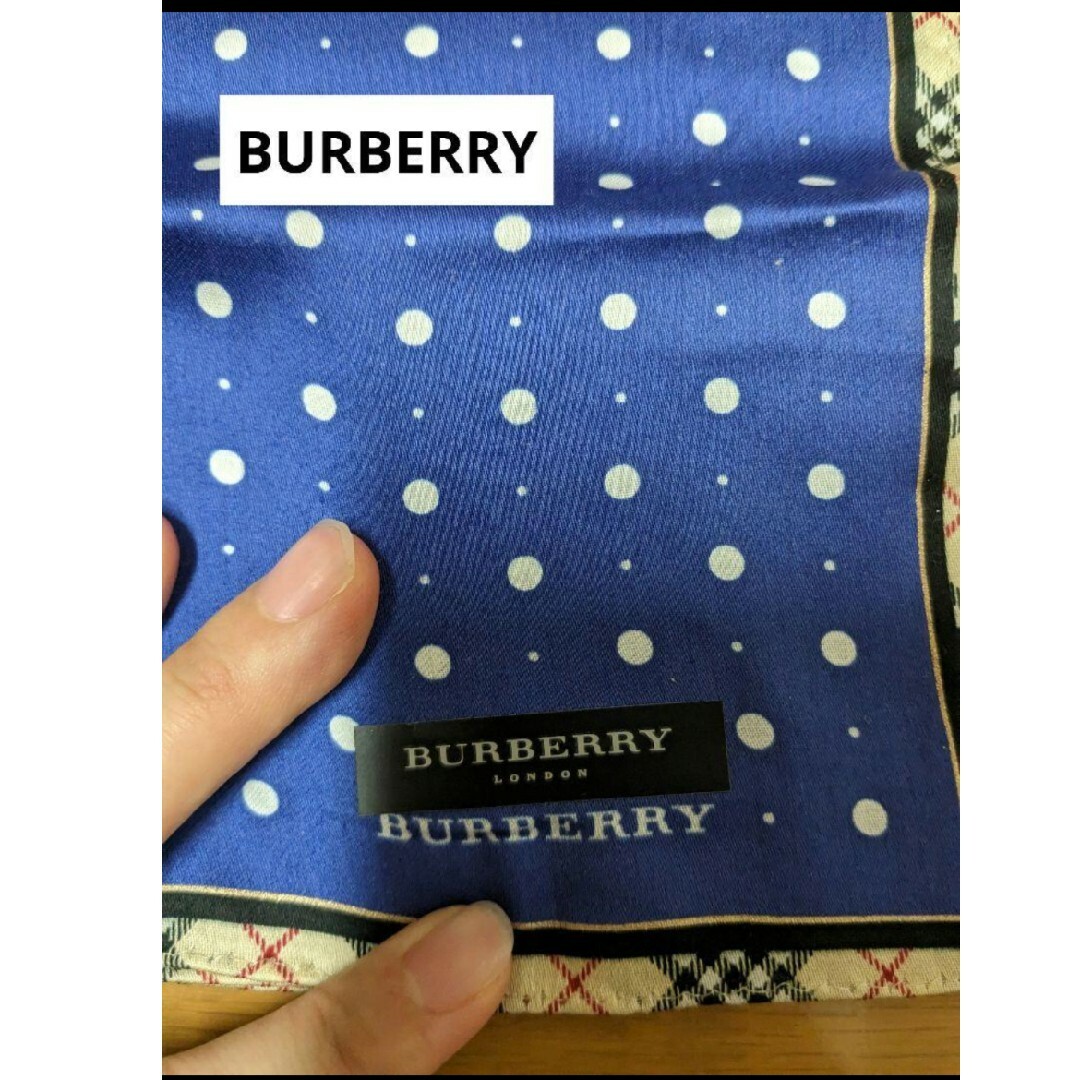 BURBERRY(バーバリー)のBURBERRY 未使用品 大判ハンカチーフ スカーフ ヴィンテージ バンダナ レディースのファッション小物(ハンカチ)の商品写真