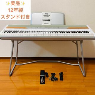【美品】　SP-250　12年製　【専用スタンド付き】(電子ピアノ)
