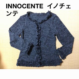 INNOCENTE  イノチェンテ　カーディガン(カーディガン)