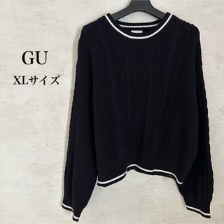 ジーユー(GU)のGUジーユー✨ラインケーブルセーター紺XL大きいサイズ【美品】(ニット/セーター)