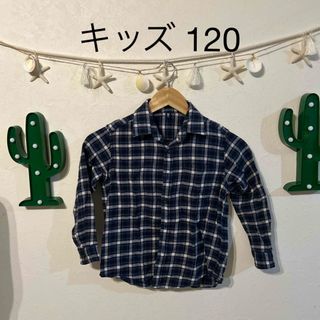 ユニクロ(UNIQLO)のUNIQLO キッズ 120 チェックシャツ(ブラウス)