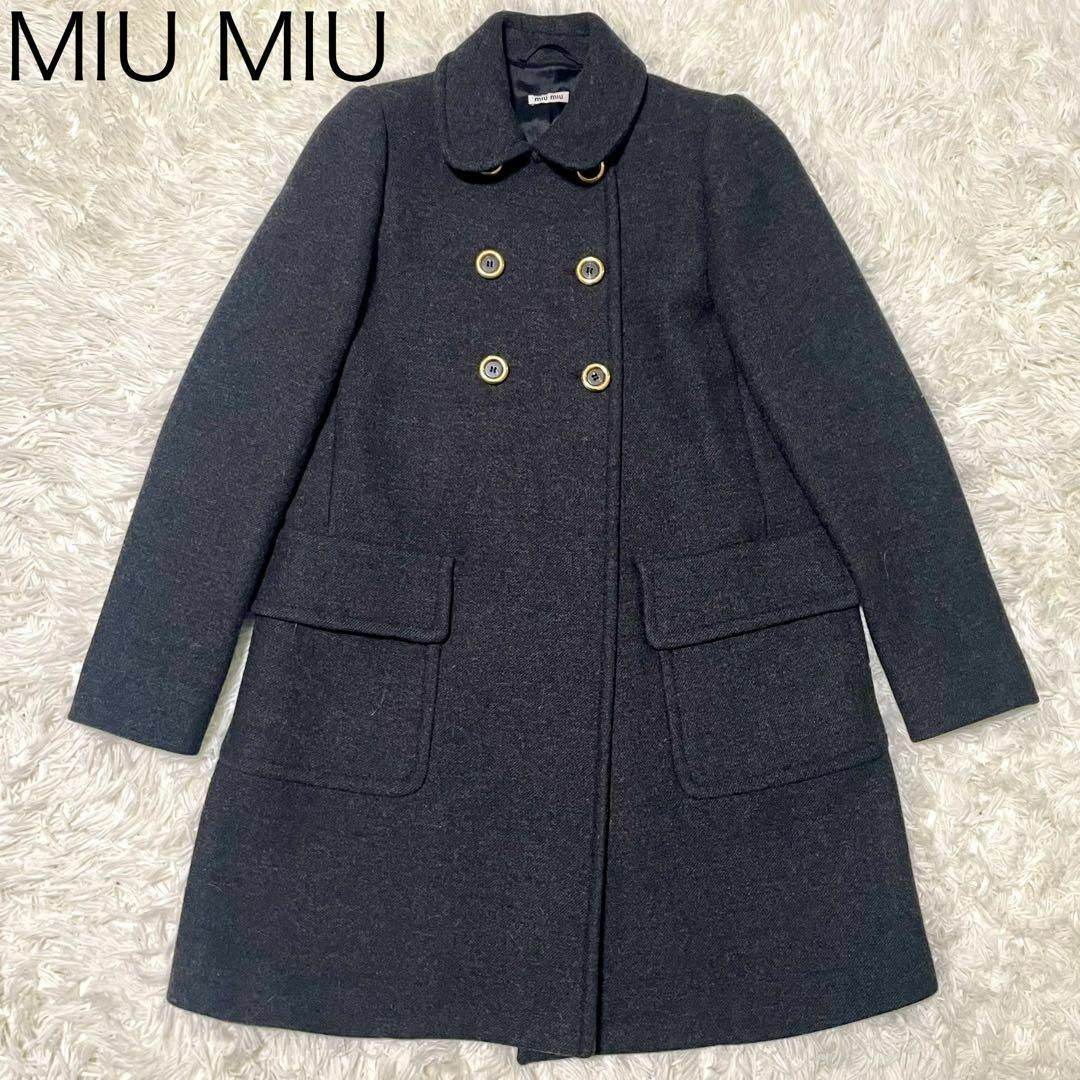 miumiu(ミュウミュウ)の【極美品】MIU MIUロングピーコート グレー ボタン 40 L相当 レディースのジャケット/アウター(ピーコート)の商品写真