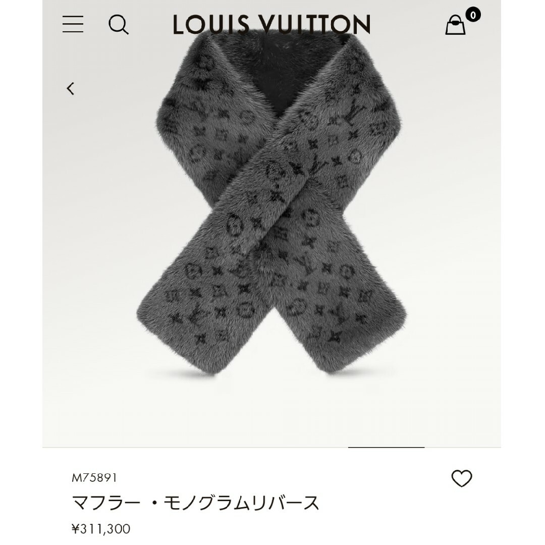 LOUIS VUITTON(ルイヴィトン)の新品現行品ルイヴィトン　モノグラム　リバース　マフラー メンズのファッション小物(マフラー)の商品写真
