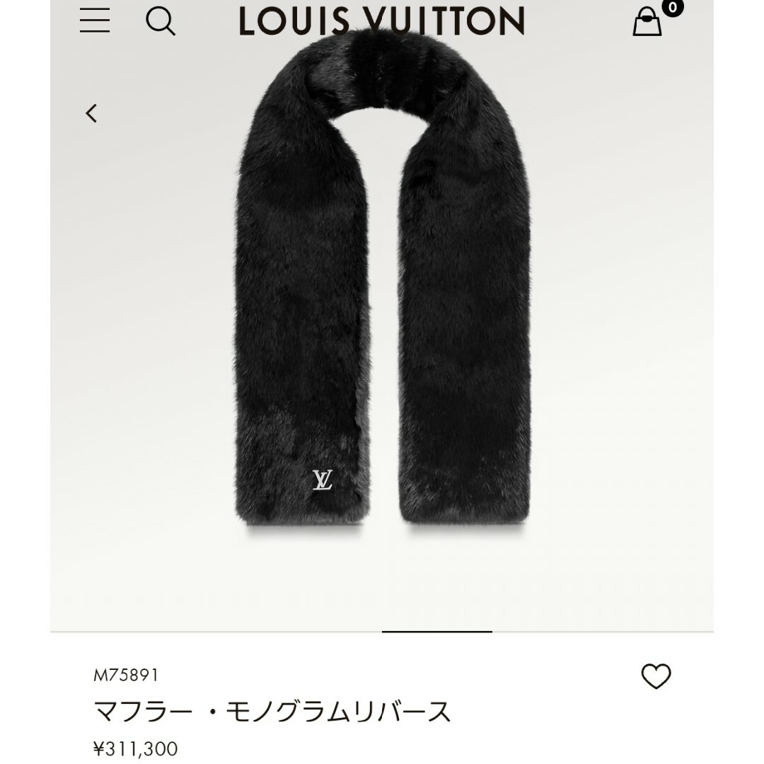 LOUIS VUITTON(ルイヴィトン)の新品現行品ルイヴィトン　モノグラム　リバース　マフラー メンズのファッション小物(マフラー)の商品写真