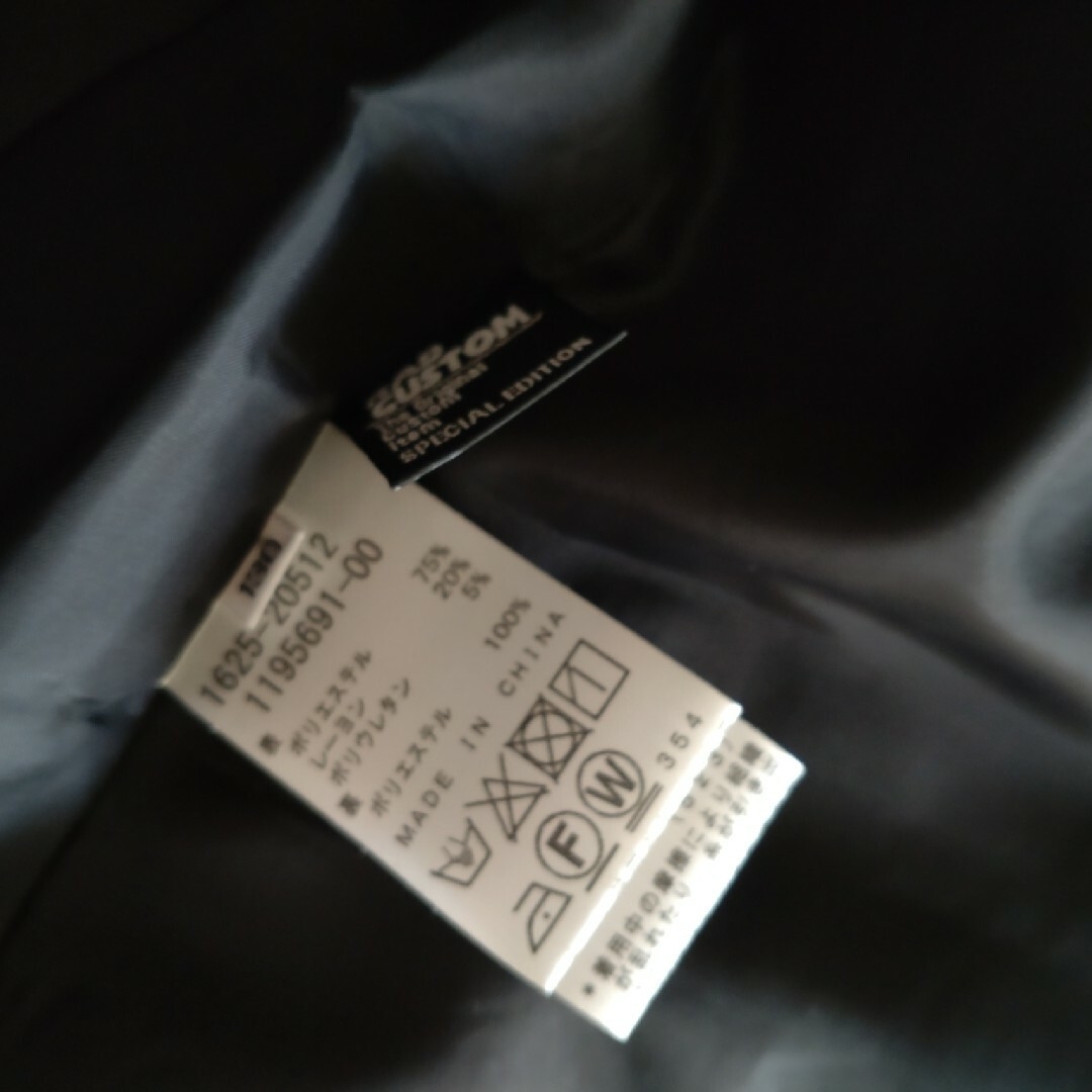 RAD CUSTOM(ラッドカスタム)のフォーマル RADCUSTOM ラッドカスタム シャツ ジャケット 130 キッズ/ベビー/マタニティのキッズ服男の子用(90cm~)(ジャケット/上着)の商品写真