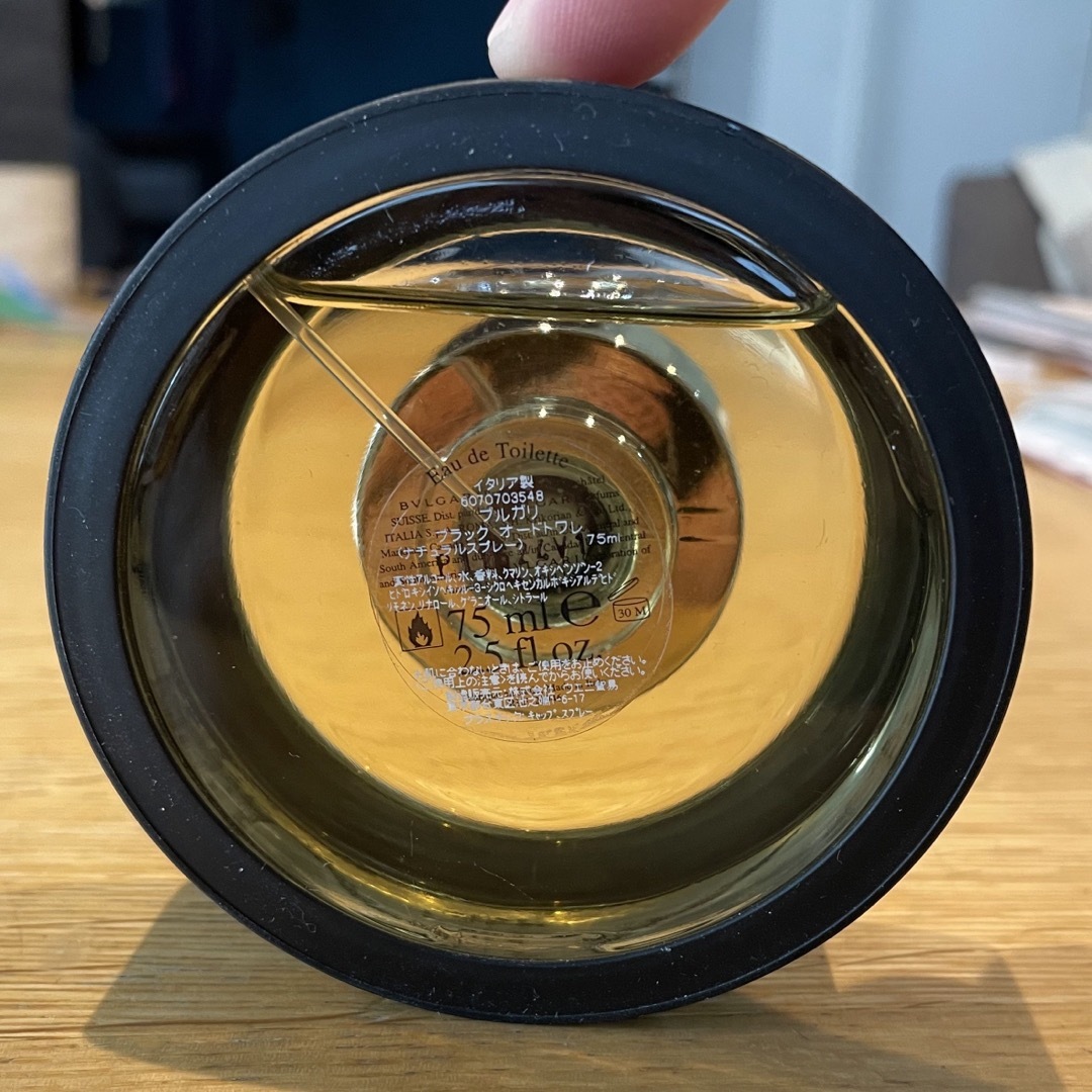 BVLGARI ブラック 香水 75ml オードトワレ BVLGARI ブラック 香水 75ml オードトワレ