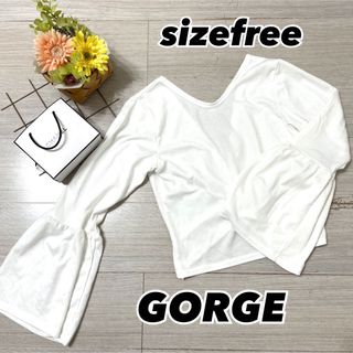 ゴージ(GORGE)の【美品】GORGE ゴージ 長袖 カットソー トップス ホワイト ギャル(カットソー(長袖/七分))