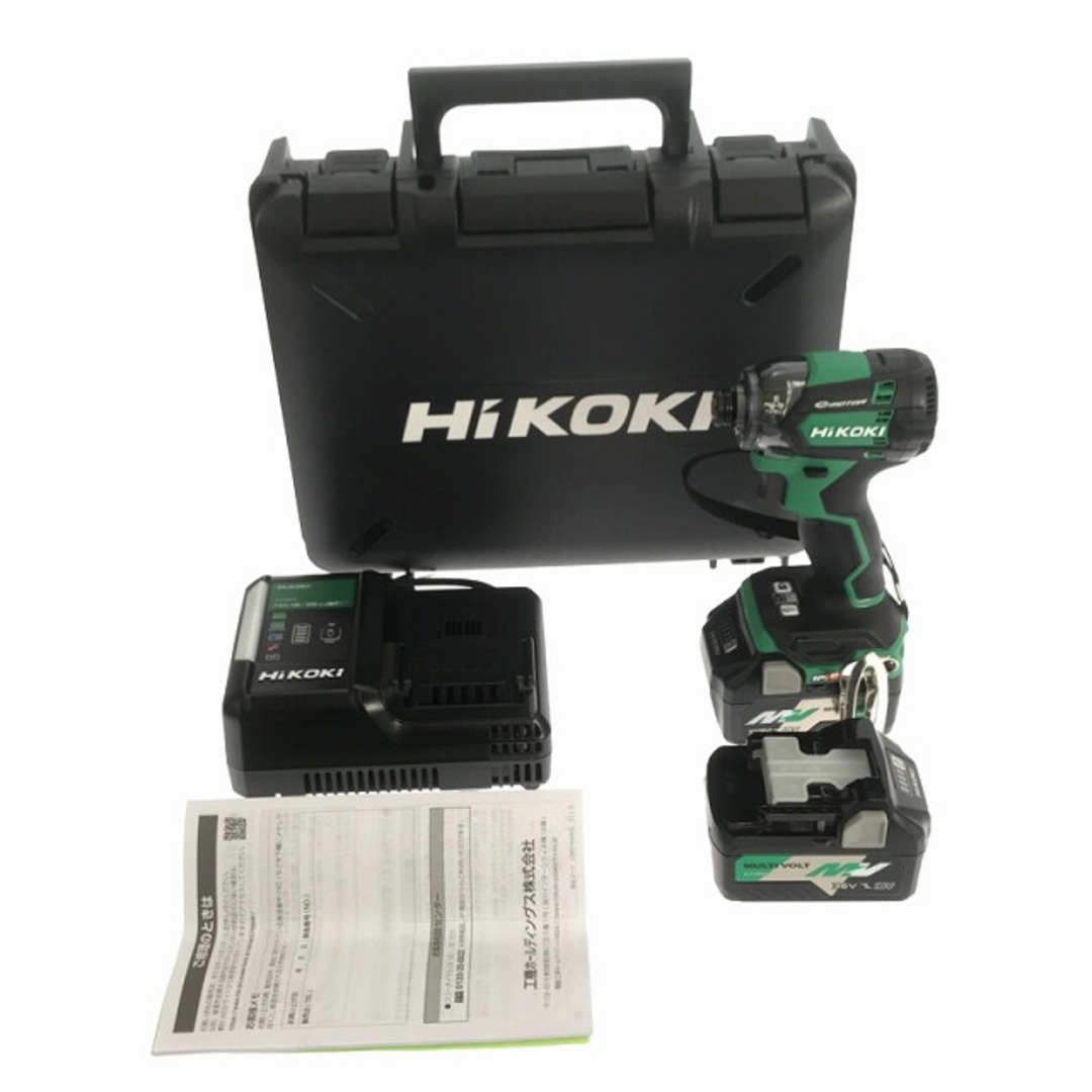 ☆未使用品☆ HIKOKI ハイコーキ 18V コードレスインパクトドライバ WH18DC(2XP) バッテリ2個(BSL36A18) 充電器 ケース付き 83793工具