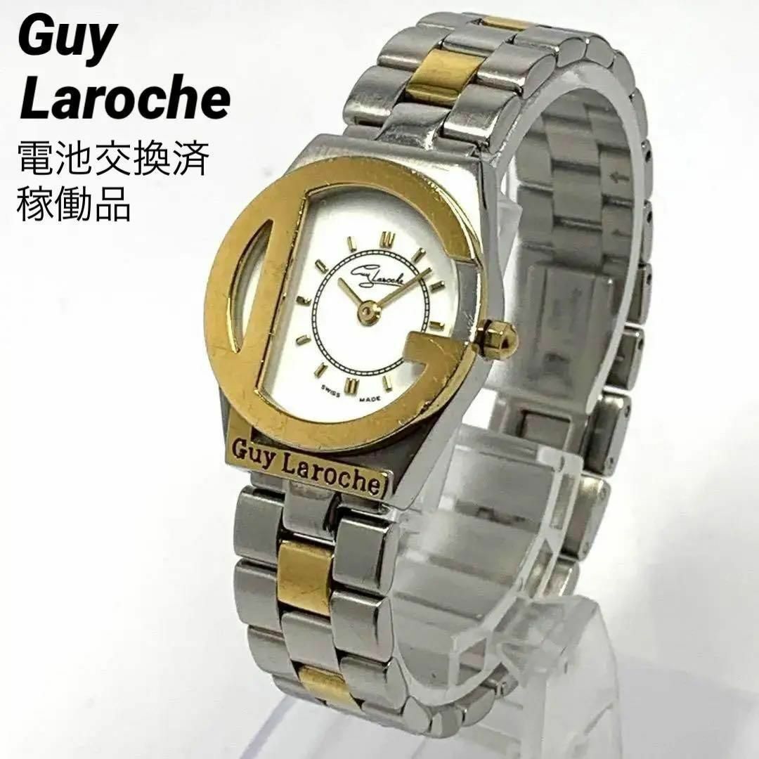 670 Guy Laroche 腕時計 レディース ギラロッシュ ゴールド 人気 レディースのファッション小物(腕時計)の商品写真