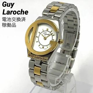 670 Guy Laroche 腕時計 レディース ギラロッシュ ゴールド 人気(腕時計)