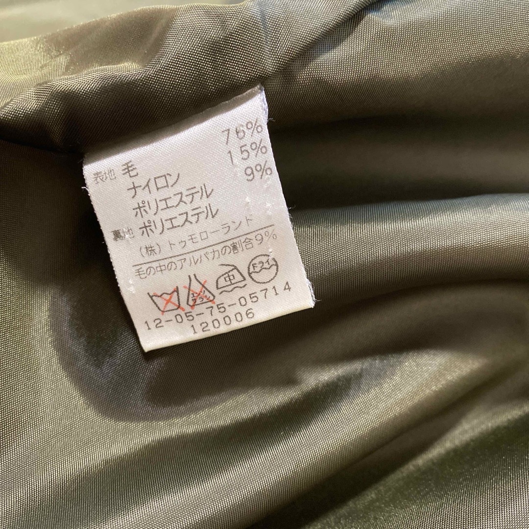 TOMORROWLAND(トゥモローランド)のトゥモローランド　マカフィー　巻きスカート　日本製 レディースのスカート(ひざ丈スカート)の商品写真