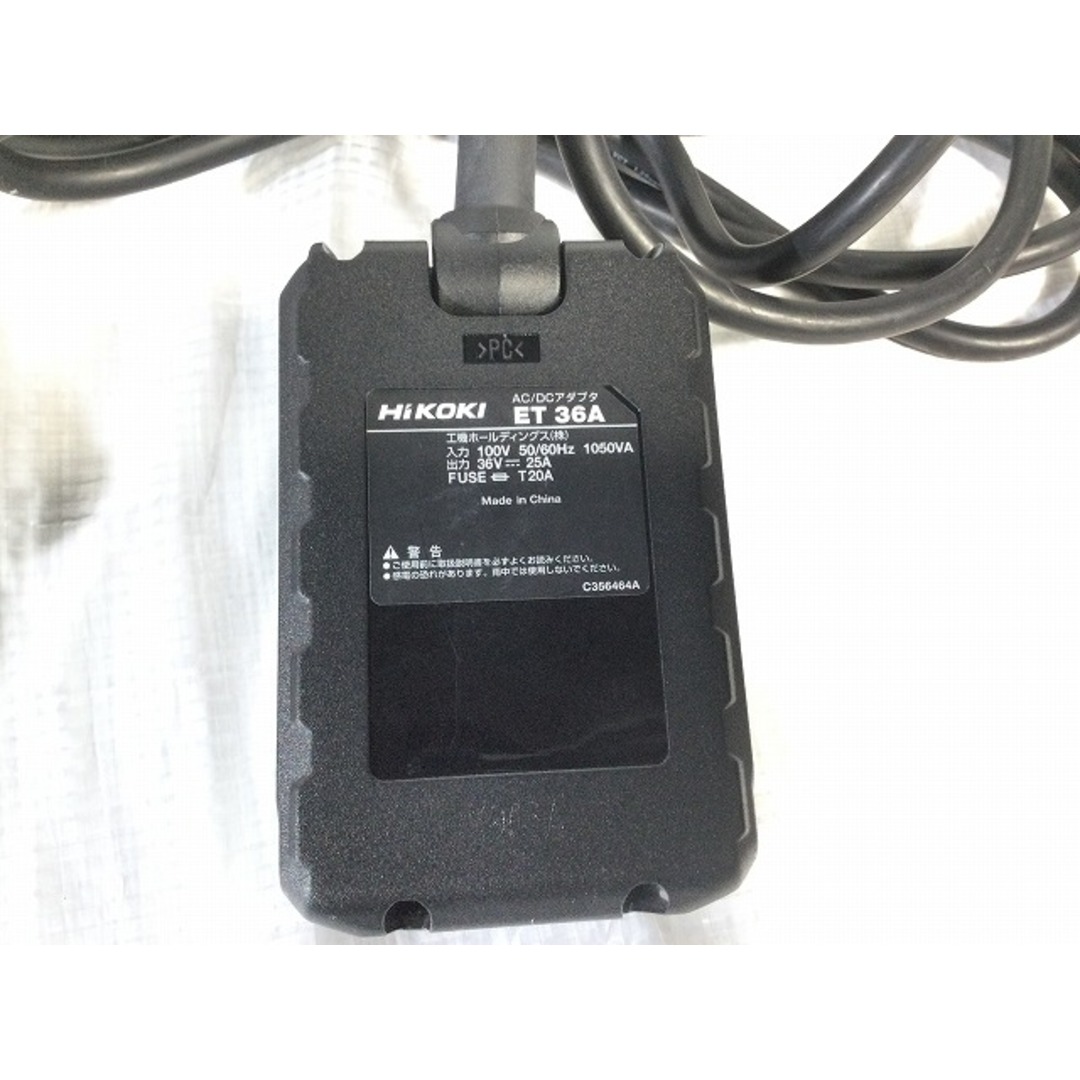 日立 - ☆中古品☆HiKOKI ハイコーキ AC/DCアダプター ET36A 36V 日立 - ☆中古品☆HiKOKI ハイコーキ AC/DCアダプター ET36A 36V