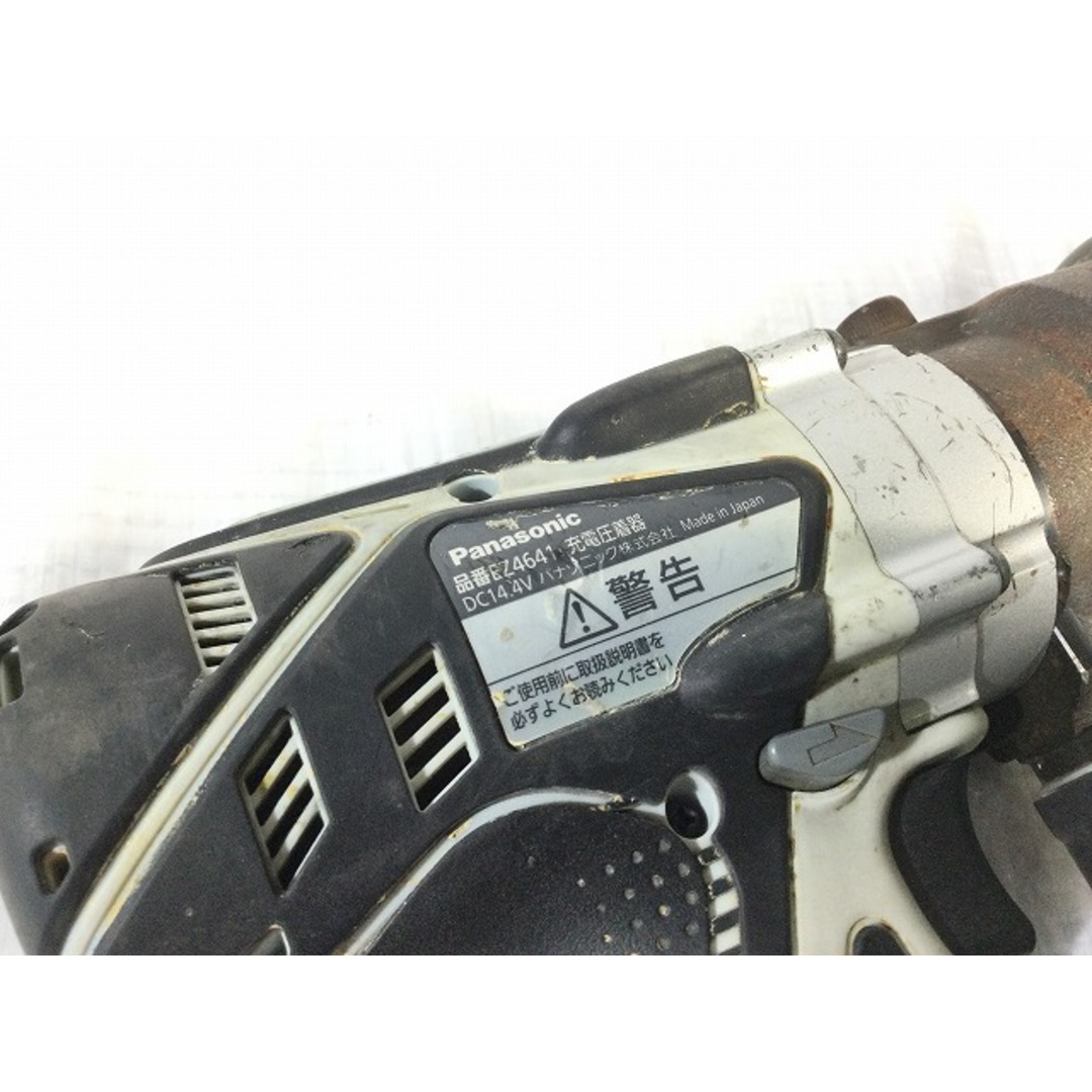 Panasonic - ☆中古品☆Panasonic パナソニック 14.4V 充電圧着 Panasonic - ☆中古品☆Panasonic パナソニック 14.4V 充電圧着