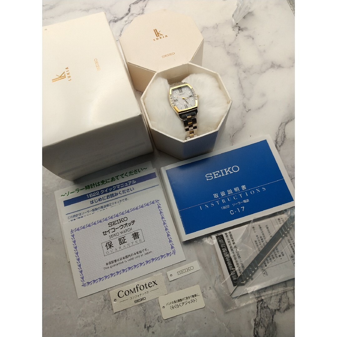 SEIKO(セイコー)のセイコールキア 電波ソーラー 美品 14Pダイヤ レディースのファッション小物(腕時計)の商品写真