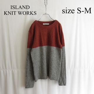 ISLAND KNIT WORKS バイカラー ウール ニット セーター 2(ニット/セーター)