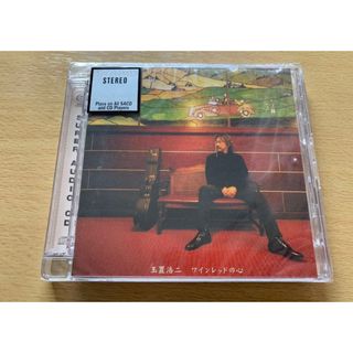 新品未開封　希少　高音質SACD 玉置浩二　ワインレッドの心　安全地帯　輸入盤(ポップス/ロック(邦楽))