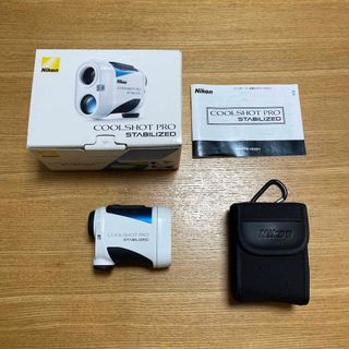 ニコン(Nikon)のニコン  クールショット プロ スタビライズド(1コ入)(その他)