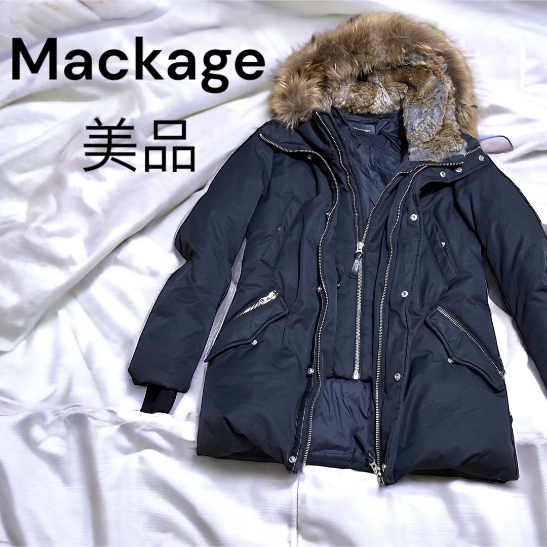 Mackage(マッカージュ)のマッカージュ　高級ダウンコート　リアルファー　ダウンジャケット　Mackage レディースのジャケット/アウター(ダウンコート)の商品写真