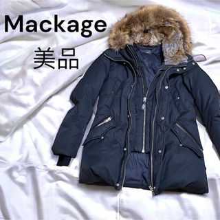 マッカージュ(Mackage)のマッカージュ　高級ダウンコート　リアルファー　ダウンジャケット　Mackage(ダウンコート)