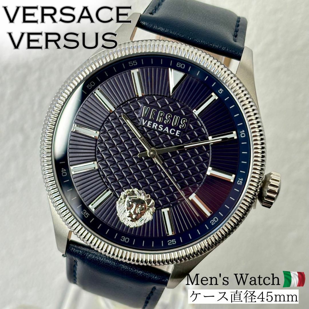 新品ヴェルサス ヴェルサーチ メンズ腕時計ネイビー レザーベルト人気45mm | フリマアプリ ラクマ
