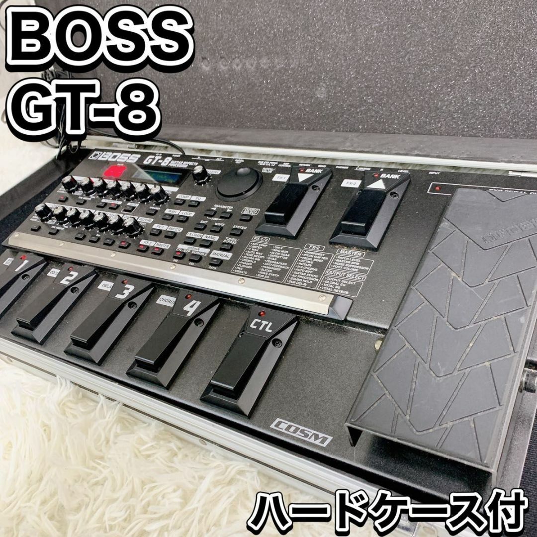 楽器BOSS GT-8 マルチエフェクター ハードケース エフェクターケース CNB