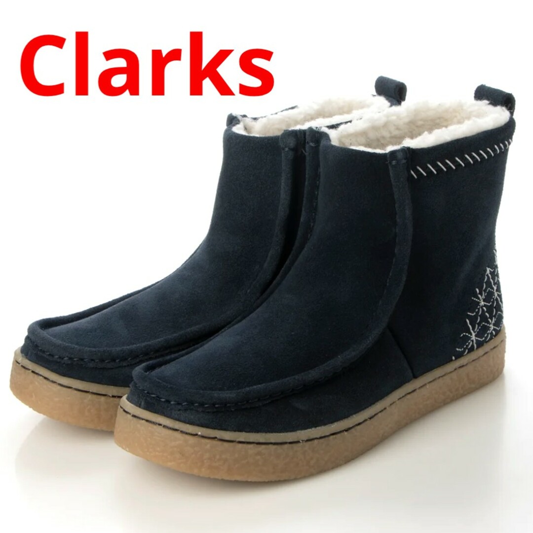 Clarks(クラークス)の新品★Clarks クラークス レザー ボア ウィンターブーツ 23.5 24 レディースの靴/シューズ(ブーツ)の商品写真