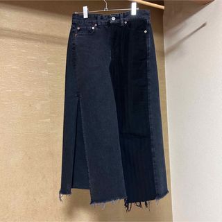 アクネストゥディオズ(Acne Studios)のOUR LEGACY Craft スカート　ロングスカート(ロングスカート)