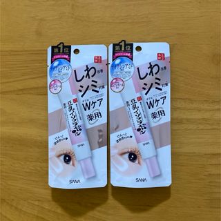 ノエビア(noevir)のなめらか本舗 薬用リンクルアイクリーム ホワイト 20g (2個)(アイケア/アイクリーム)