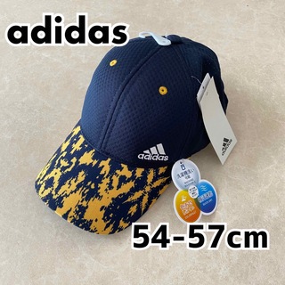 アディダス(adidas)のアディダス キッズ キャップ 帽子 ネイビー×イエロー 54cm〜57cm④(帽子)