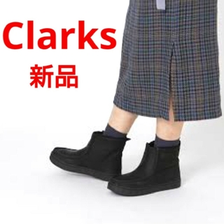 クラークス(Clarks)の新品★Clarks クラークス レザー ボア ウィンターブーツ ブラック22.5(ブーツ)