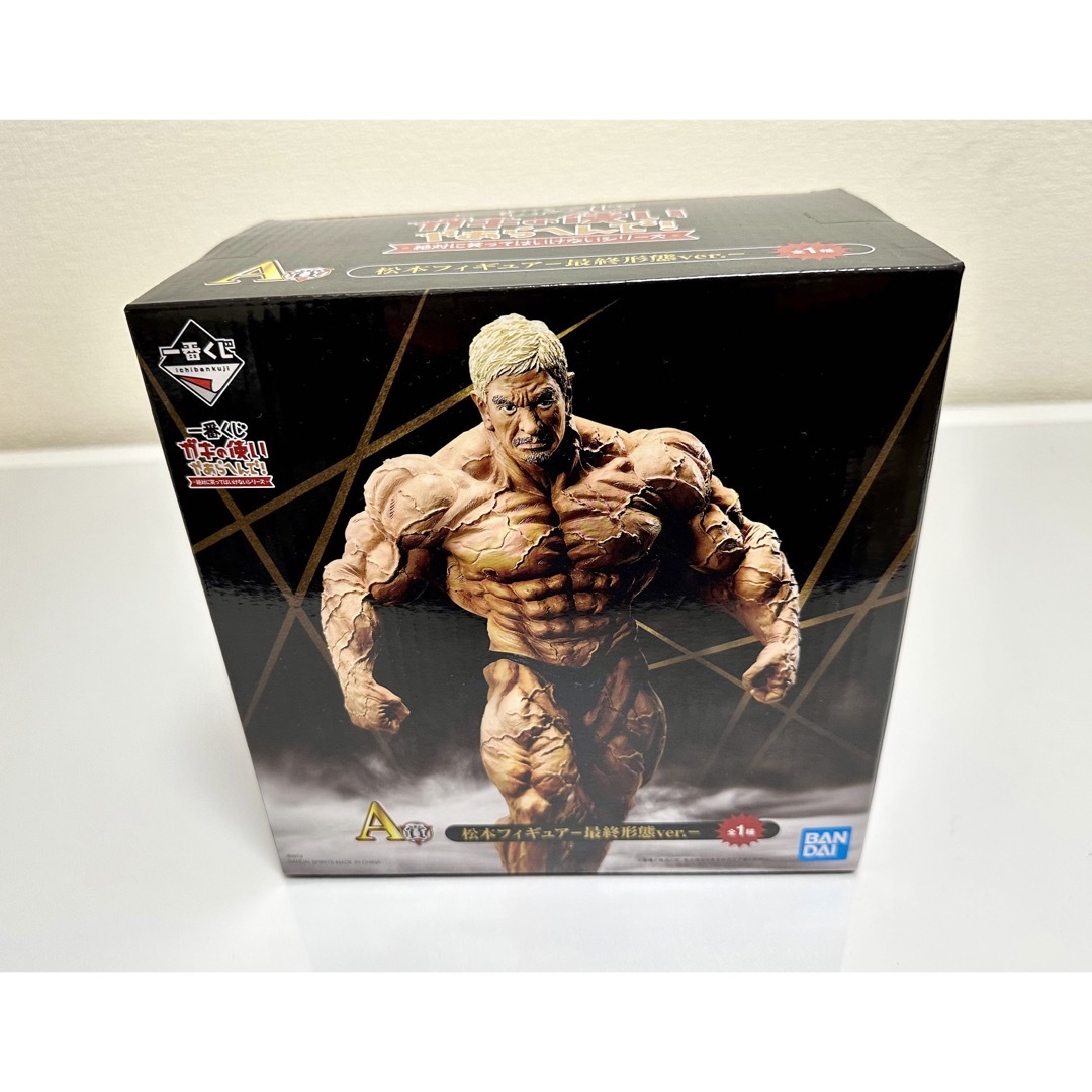 新品】【未開封】松本人志 フィギュア A賞 最終形態ver. 一番くじ 新品】【未開封】松本人志 フィギュア A賞 最終形態ver. 一番くじ