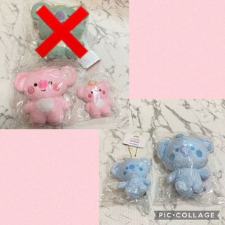 ビーティーイシビル(BT21)のBTS 防弾少年団 BT21 KOYA ベビーたっとんピンクマスコット(アイドルグッズ)