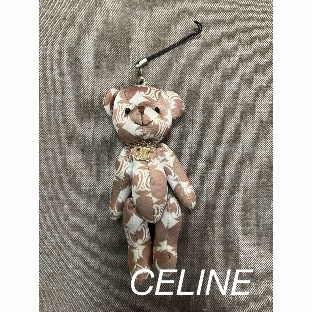 celine(セリーヌ)のCELINE セリーヌ　ぬいぐるみ　人形　くま　ベアー　ストラップ　キーホルダー レディースのファッション小物(キーホルダー)の商品写真