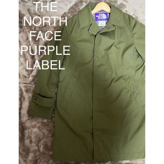 ザノースフェイス(THE NORTH FACE)のBEAMS別注ノースフェイスパープルレーベル プリマロフト中綿ステンカラーコート(ステンカラーコート)