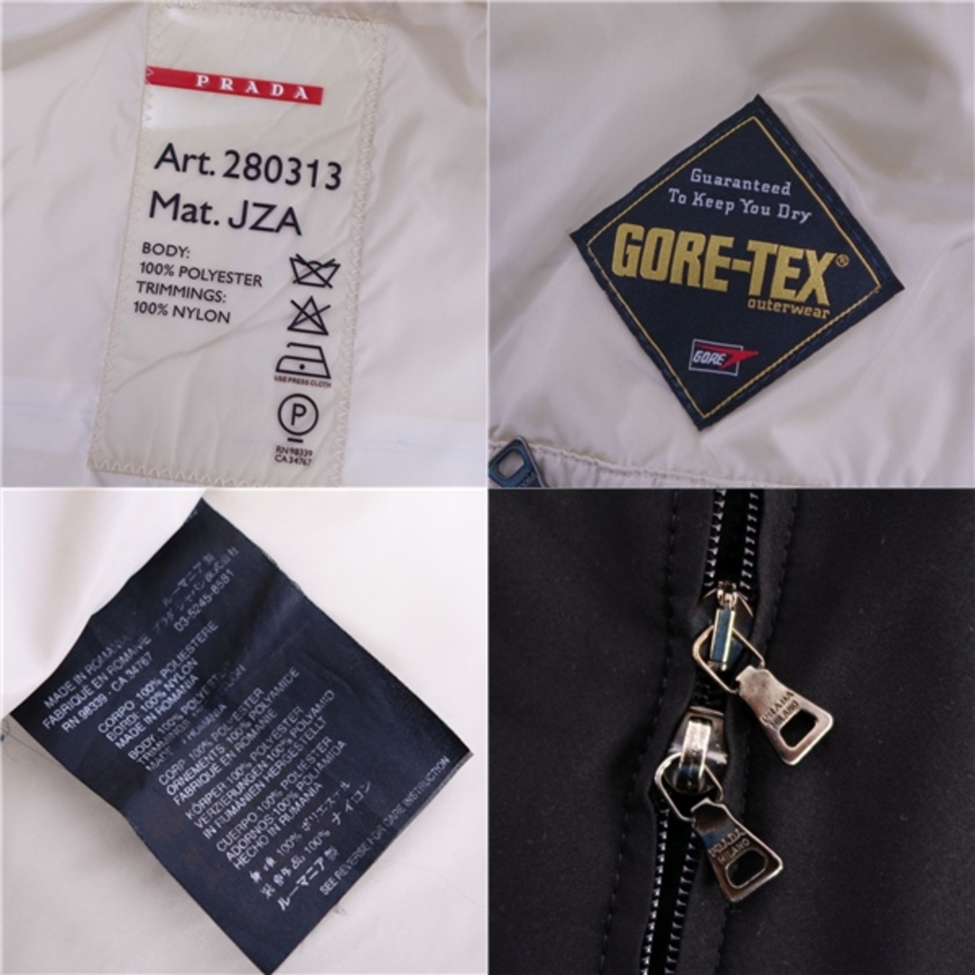 PRADA - 美品 プラダ スポーツ PRADA SPORT ジャケット パーカー PRADA - 美品 プラダ スポーツ PRADA SPORT ジャケット パーカー