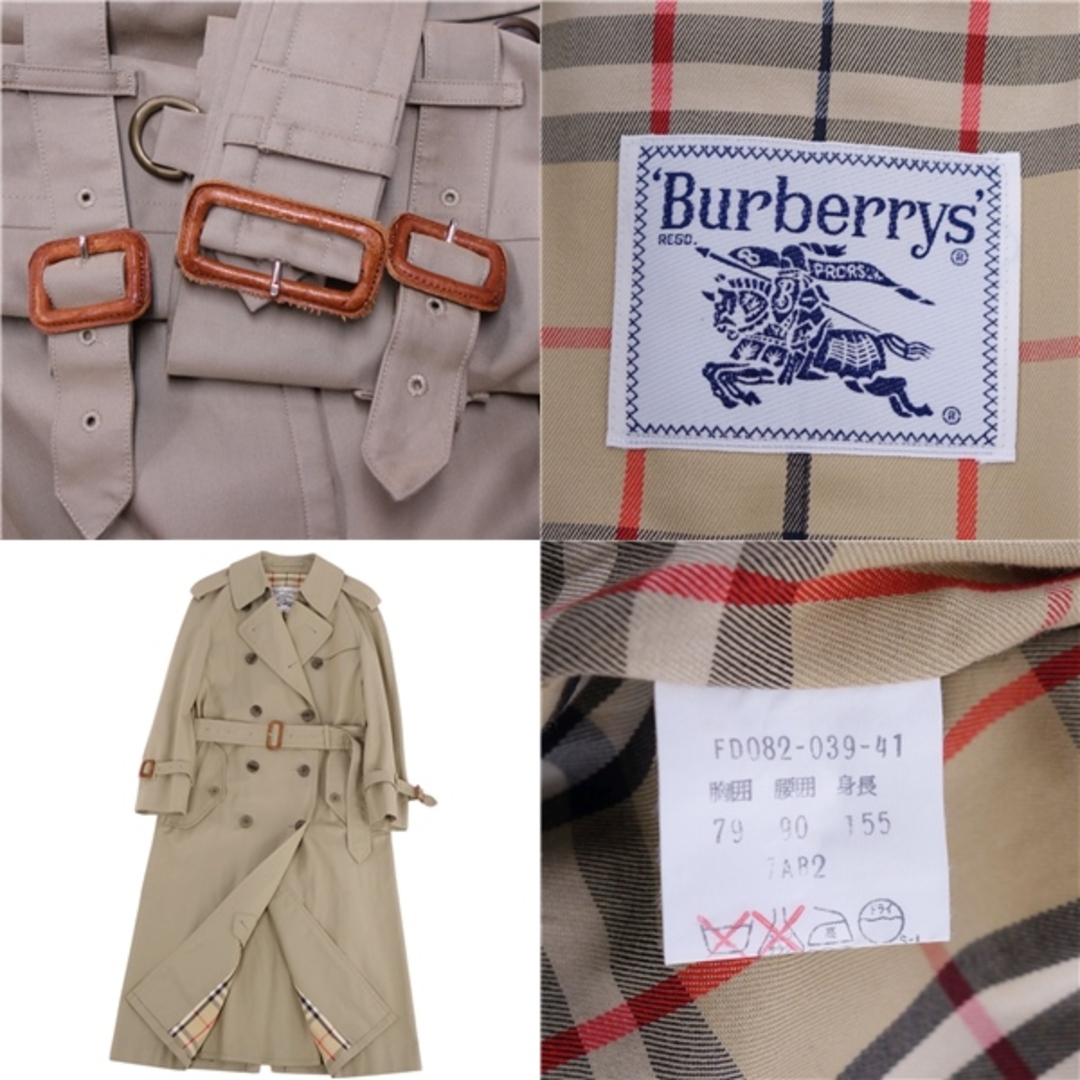 BURBERRY(バーバリー)の美品 Vintage バーバリー Burberrys コート トレンチコート 裏チェック アウター レディース 7AB2(S相当) ベージュ レディースのジャケット/アウター(トレンチコート)の商品写真