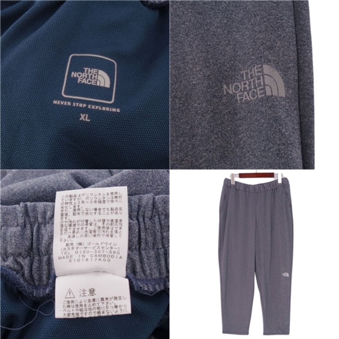 THE NORTH FACE(ザノースフェイス)の美品 ザノースフェイス THE NORTH FACE パンツ スウェットパンツ イージーパンツ Relax Knit Pant リラックスニットパンツ NBW31685 ボトムス レディース XL コズミックブルー レディースのパンツ(その他)の商品写真