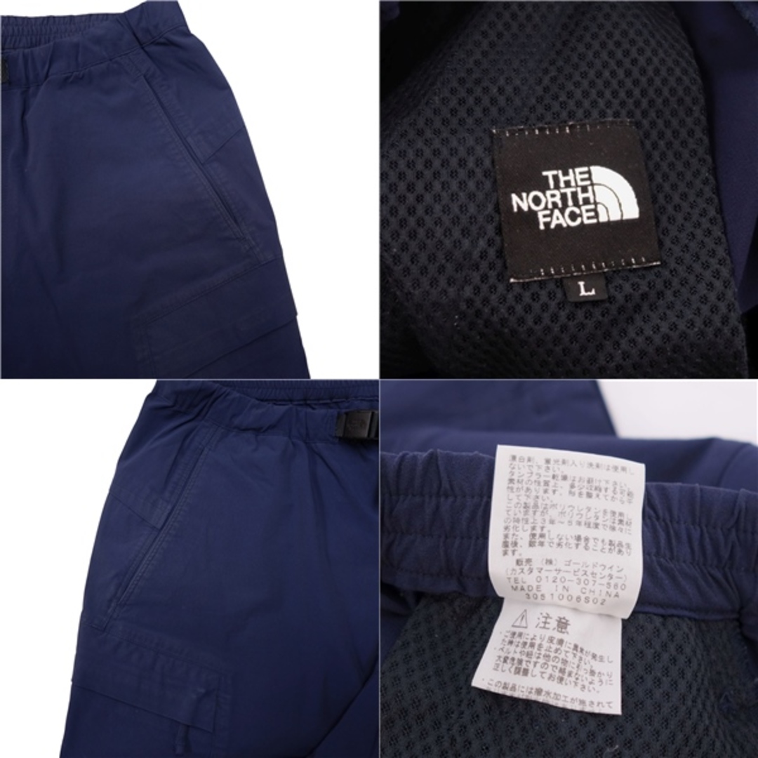 THE NORTH FACE(ザノースフェイス)のザノースフェイス THE NORTH FACE パンツ イージーパンツ Verb Dry Pant バーブドライパンツ NB11399 ボトムス メンズ L ネイビー メンズのパンツ(その他)の商品写真