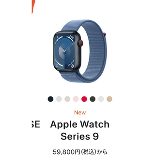 Apple - 最新型 Apple Watch SE第二世代 40mmの通販 by shop｜アップル