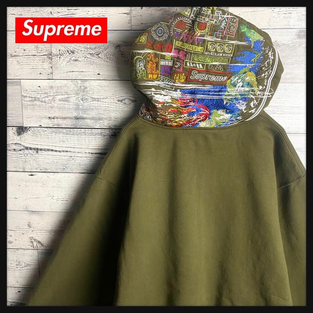 Supreme(シュプリーム)の【美品　超希少デザイン】シュプリーム☆フード刺繍ロゴ入りフルジップパーカー メンズのトップス(パーカー)の商品写真