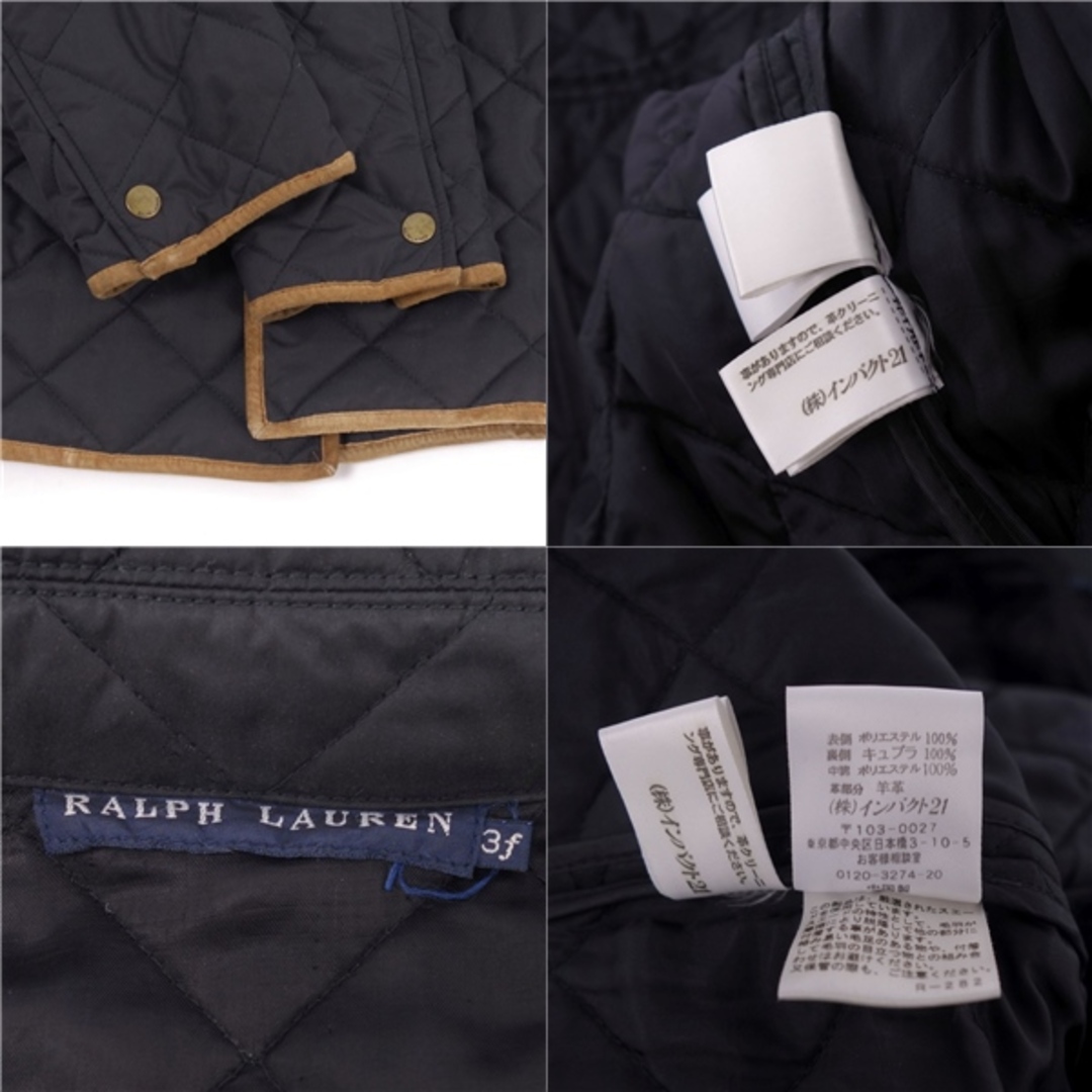 Ralph Lauren(ラルフローレン)のラルフローレン RALPH LAUREN コート ロングコート キルティング 中綿入り アウター レディース 3F(L相当) ブラック レディースのジャケット/アウター(その他)の商品写真