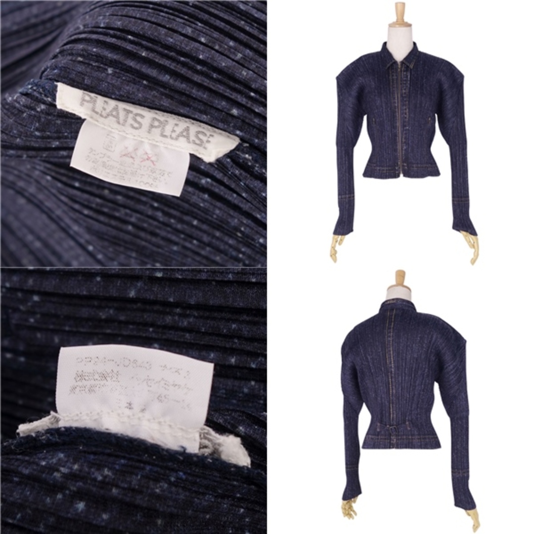 美品 プリーツプリーズ イッセイミヤケ PLEATS PLEASE 美品 プリーツプリーズ イッセイミヤケ PLEATS PLEASE